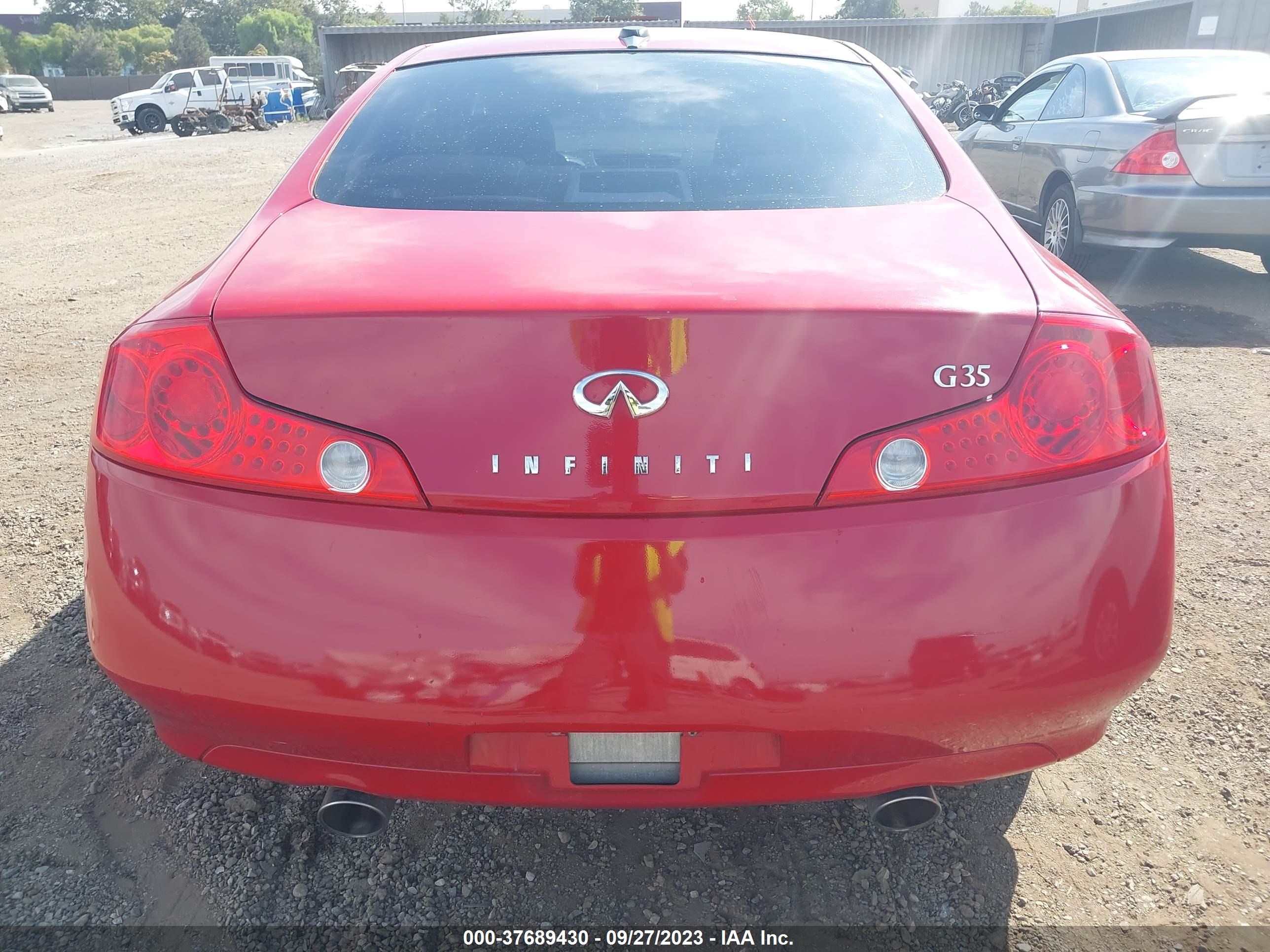 Photo 15 VIN: JNKCV54EX5M408649 - INFINITI G 