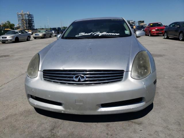 Photo 4 VIN: JNKCV54EX7M907678 - INFINITI G35 