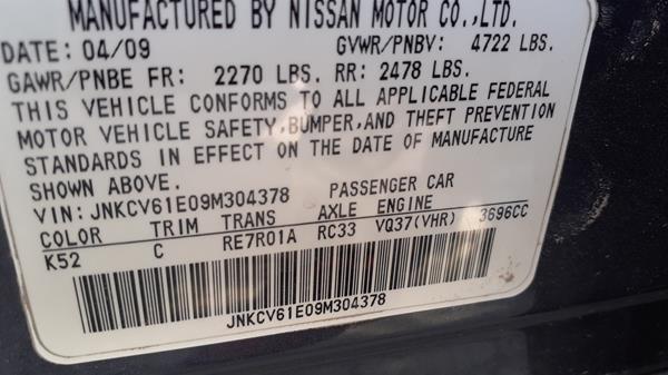 Photo 1 VIN: JNKCV61E09M304378 - INFINITI G 37 