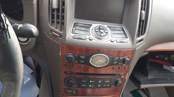 Photo 14 VIN: JNKCV61E09M304378 - INFINITI G 37 