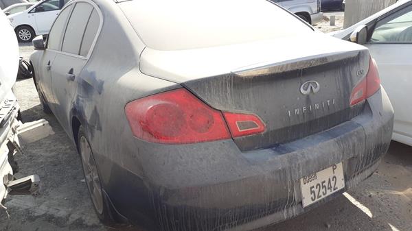 Photo 4 VIN: JNKCV61E09M304378 - INFINITI G 37 