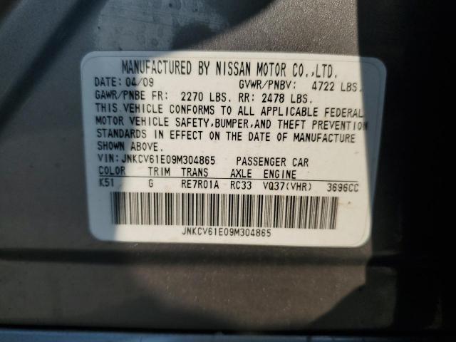 Photo 12 VIN: JNKCV61E09M304865 - INFINITI G37 BASE 