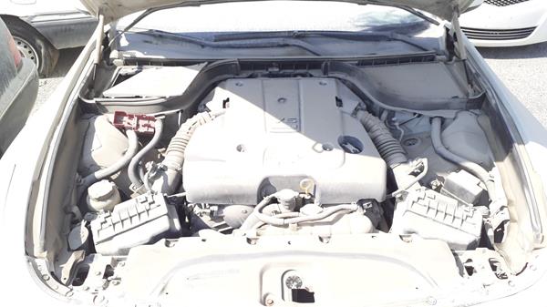 Photo 25 VIN: JNKCV61E09M600145 - INFINITI G 37 