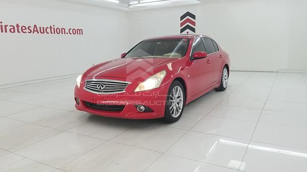 Photo 5 VIN: JNKCV61E0AM650371 - INFINITI G 37 