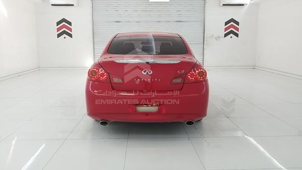 Photo 7 VIN: JNKCV61E0AM650371 - INFINITI G 37 