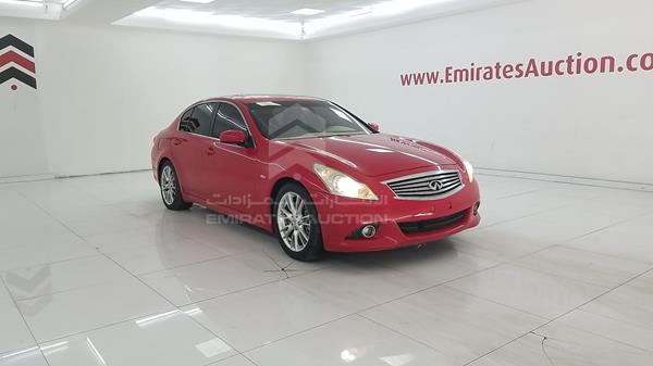 Photo 9 VIN: JNKCV61E0AM650371 - INFINITI G 37 