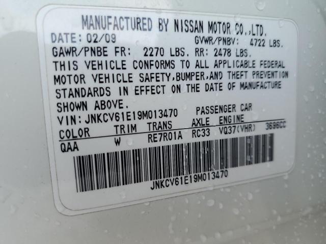 Photo 11 VIN: JNKCV61E19M013470 - INFINITI G37 