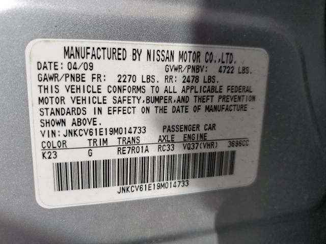 Photo 11 VIN: JNKCV61E19M014733 - INFINITI G37 