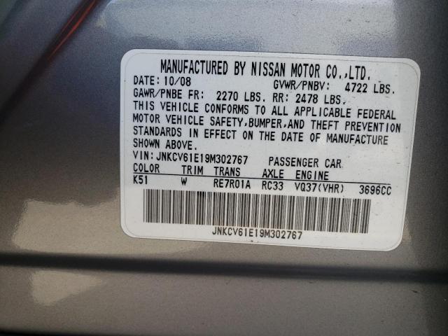 Photo 11 VIN: JNKCV61E19M302767 - INFINITI G37 BASE 