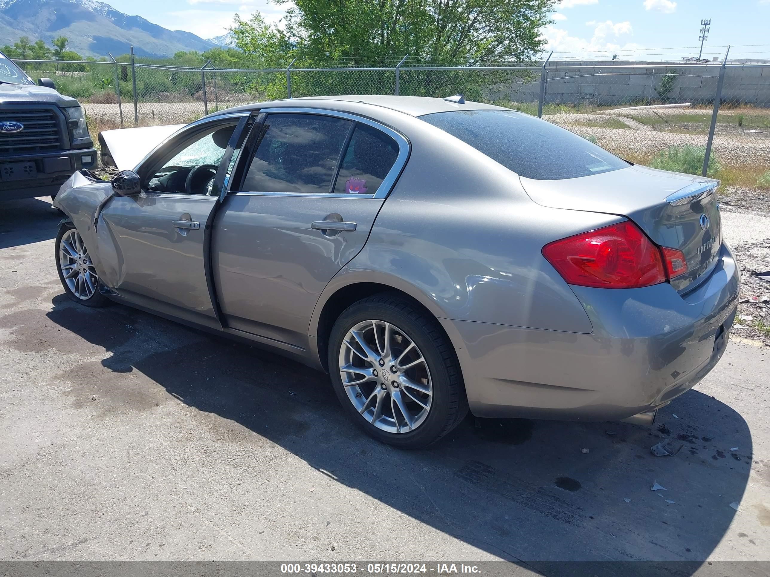 Photo 2 VIN: JNKCV61E29M010075 - INFINITI G 