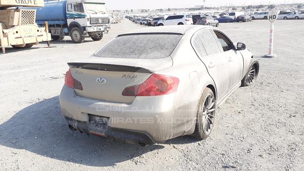 Photo 4 VIN: JNKCV61E29M600051 - INFINITI G 37 