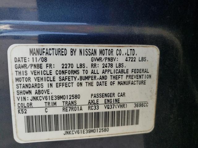 Photo 12 VIN: JNKCV61E39M012580 - INFINITI G37 