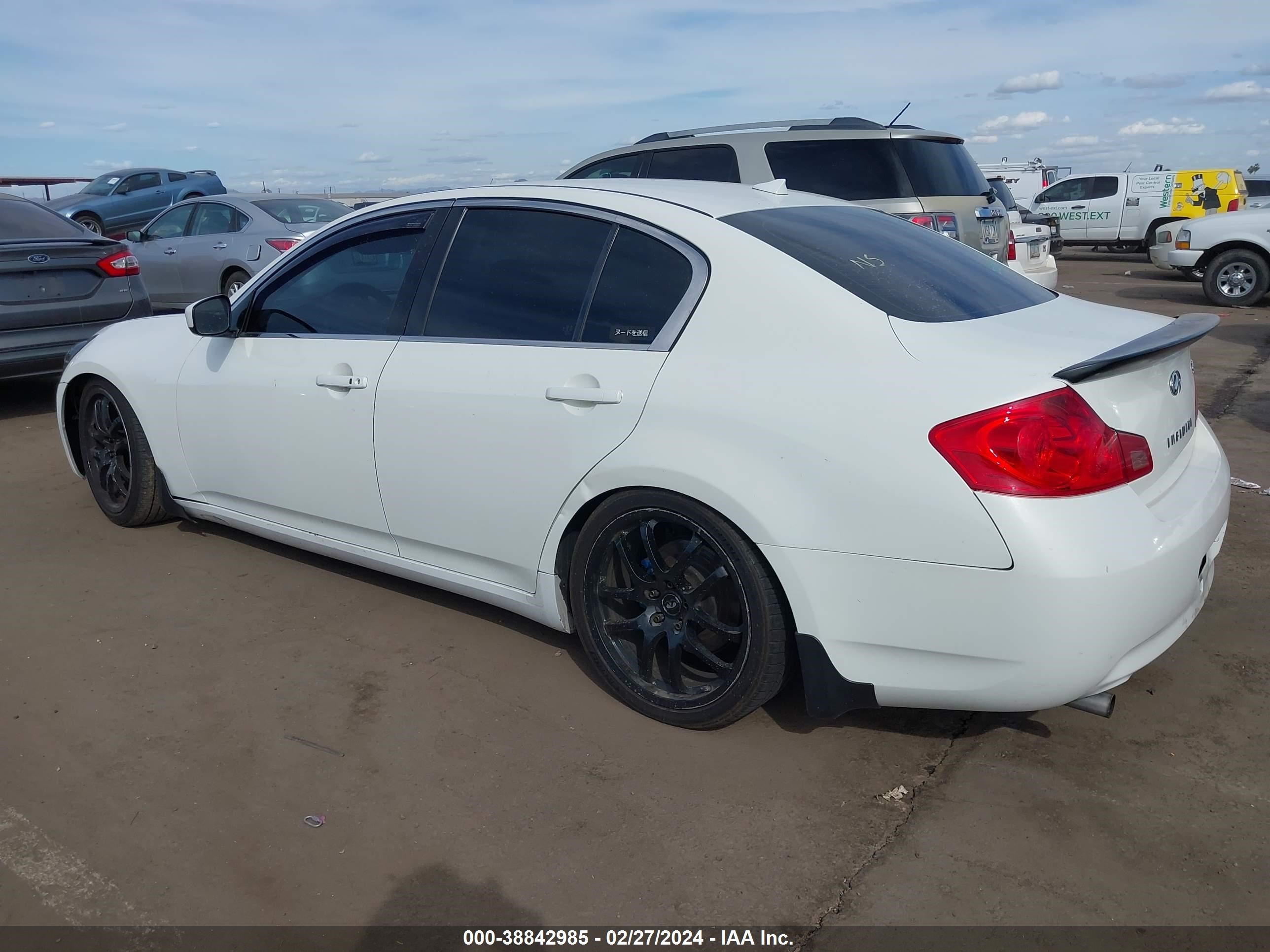 Photo 2 VIN: JNKCV61E49M010871 - INFINITI G 