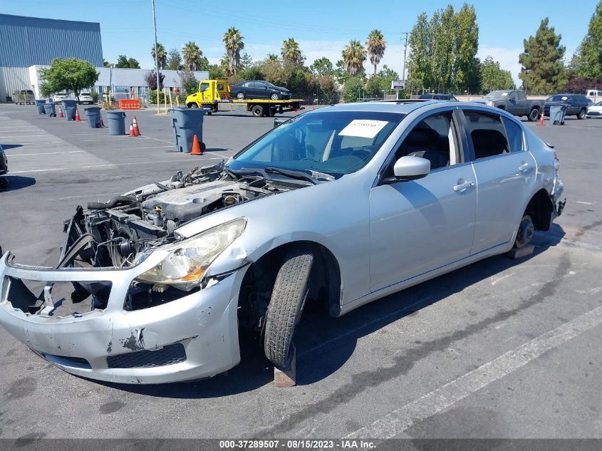 Photo 1 VIN: JNKCV61E49M310099 - INFINITI G 