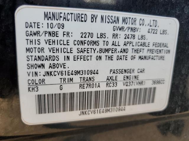 Photo 12 VIN: JNKCV61E49M310944 - INFINITI G37 BASE 