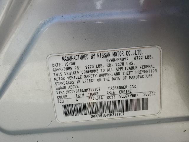 Photo 12 VIN: JNKCV61E49M311107 - INFINITI G37 BASE 