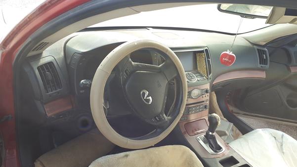 Photo 10 VIN: JNKCV61E79M600143 - INFINITI G 37 