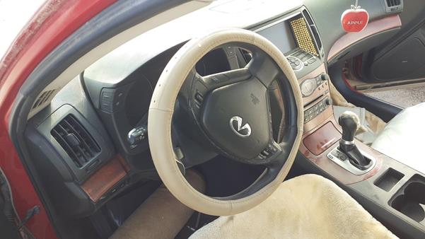 Photo 12 VIN: JNKCV61E79M600143 - INFINITI G 37 