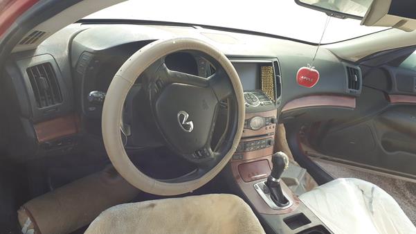 Photo 14 VIN: JNKCV61E79M600143 - INFINITI G 37 