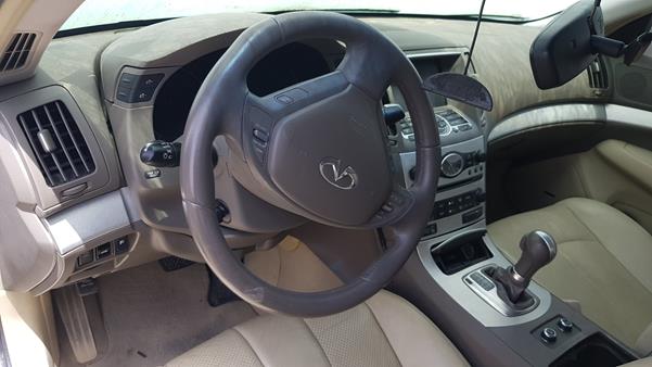 Photo 14 VIN: JNKCV61E89M311367 - INFINITI G 37 