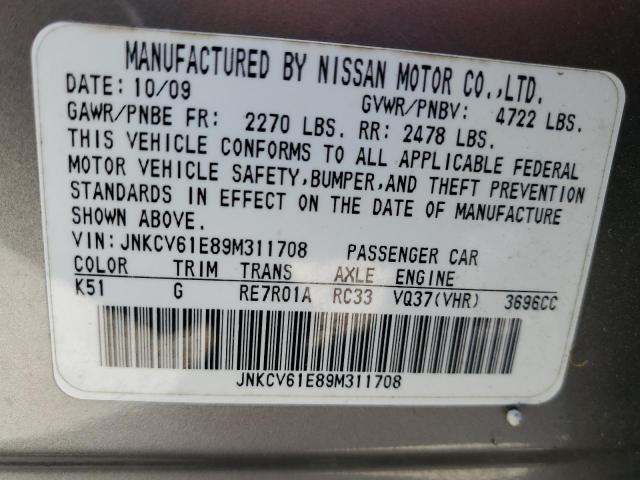 Photo 11 VIN: JNKCV61E89M311708 - INFINITI G37 BASE 