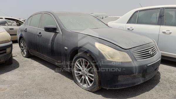 Photo 7 VIN: JNKCV61E89M600118 - INFINITI G 37 