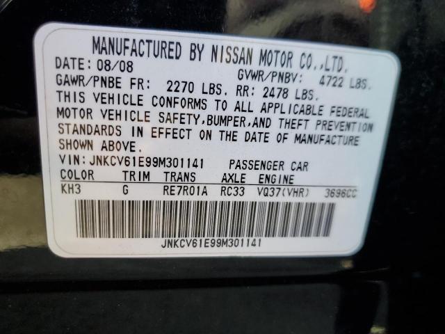 Photo 11 VIN: JNKCV61E99M301141 - INFINITI G37 BASE 