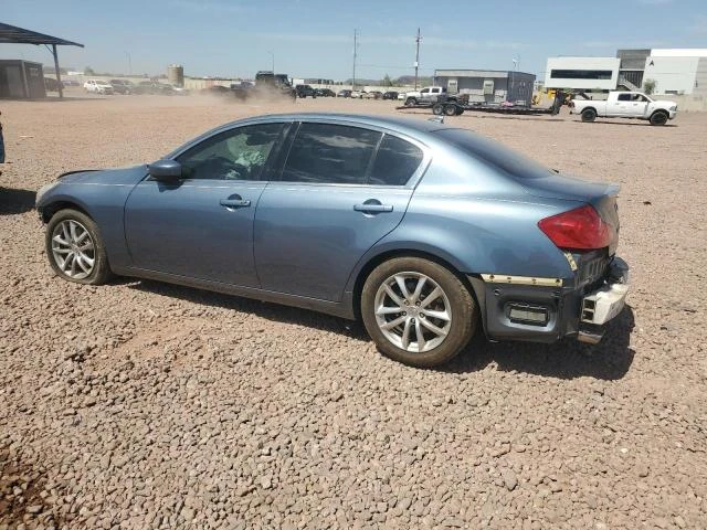 Photo 1 VIN: JNKCV61EX9M013113 - INFINITI G37 BASE 