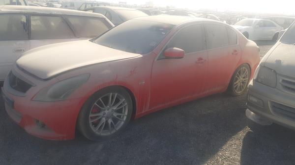 Photo 4 VIN: JNKCV61EXBM460241 - INFINITI G 37 