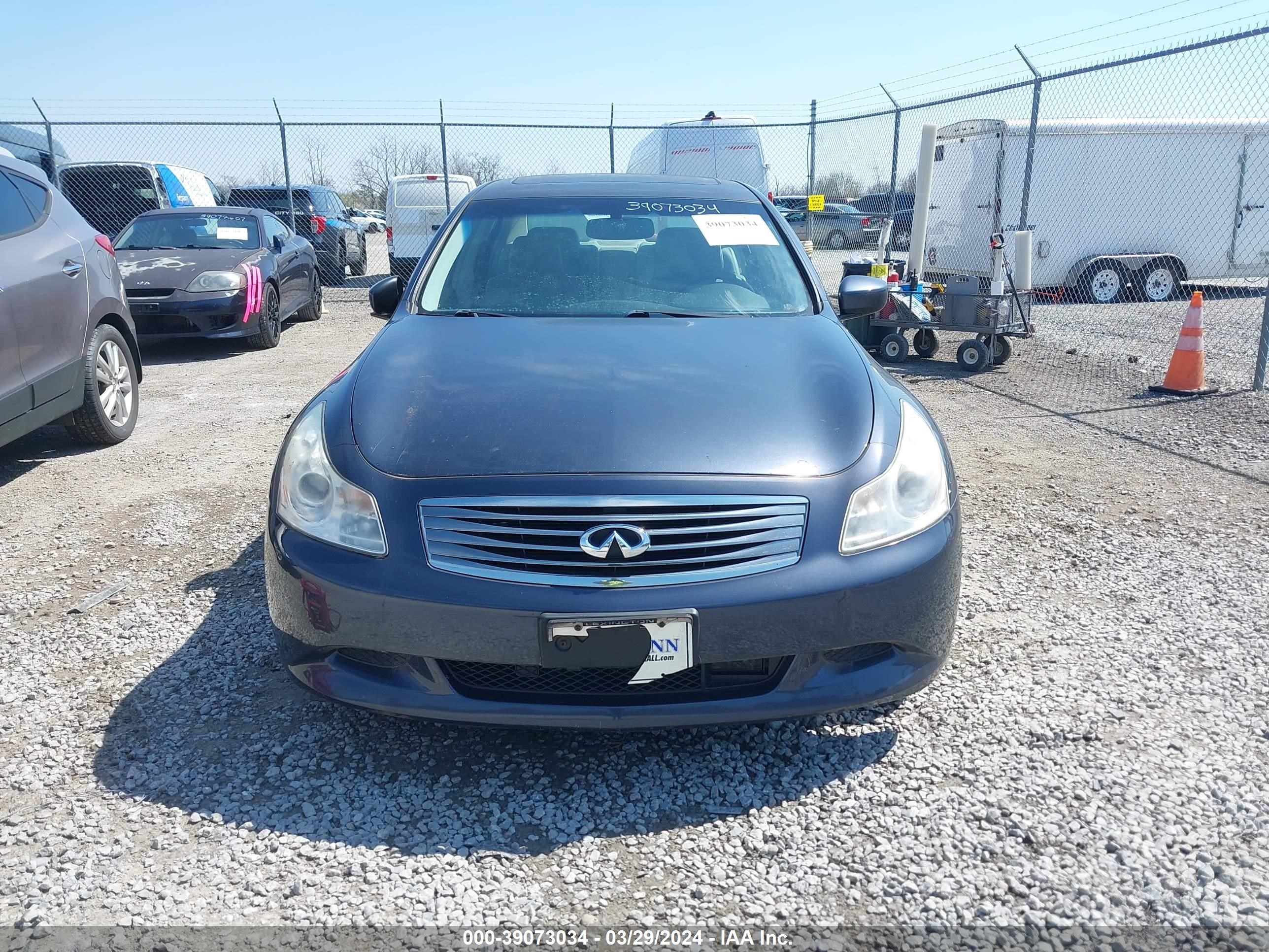 Photo 5 VIN: JNKCV61F09M051281 - INFINITI NULL 