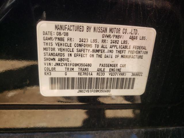 Photo 11 VIN: JNKCV61F09M350480 - INFINITI G37 