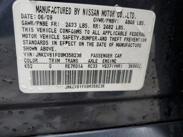 Photo 11 VIN: JNKCV61F09M358238 - INFINITI G37 