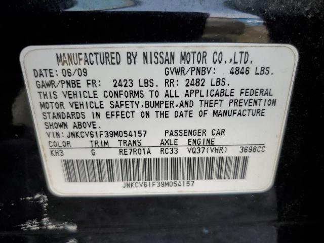 Photo 11 VIN: JNKCV61F39M054157 - INFINITI G37 