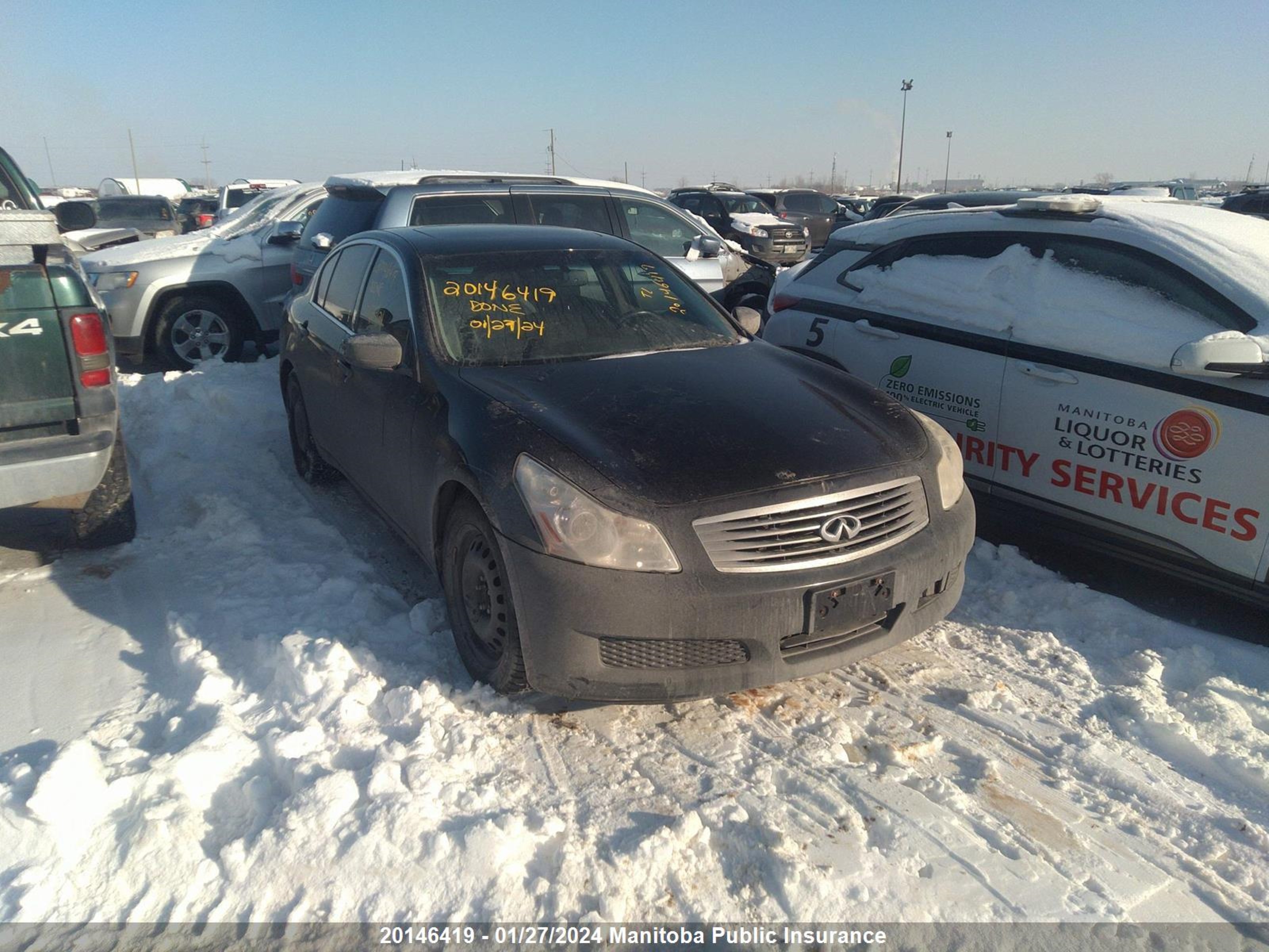 Photo 5 VIN: JNKCV61F39M351574 - INFINITI G 