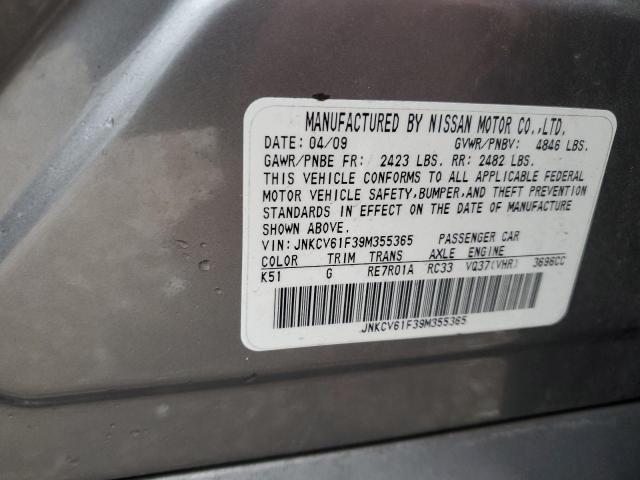 Photo 11 VIN: JNKCV61F39M355365 - INFINITI G37 