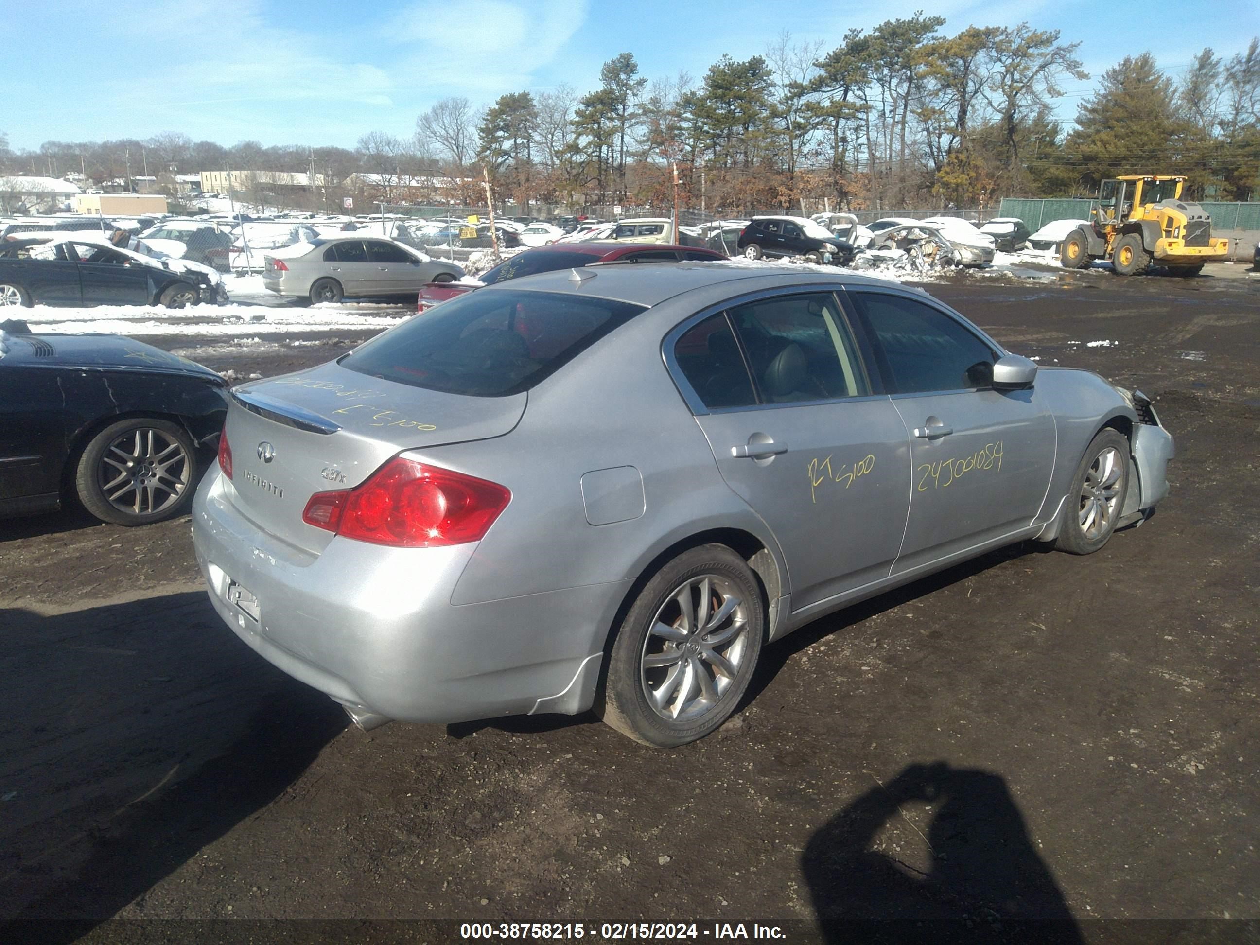 Photo 3 VIN: JNKCV61F49M053423 - INFINITI NULL 