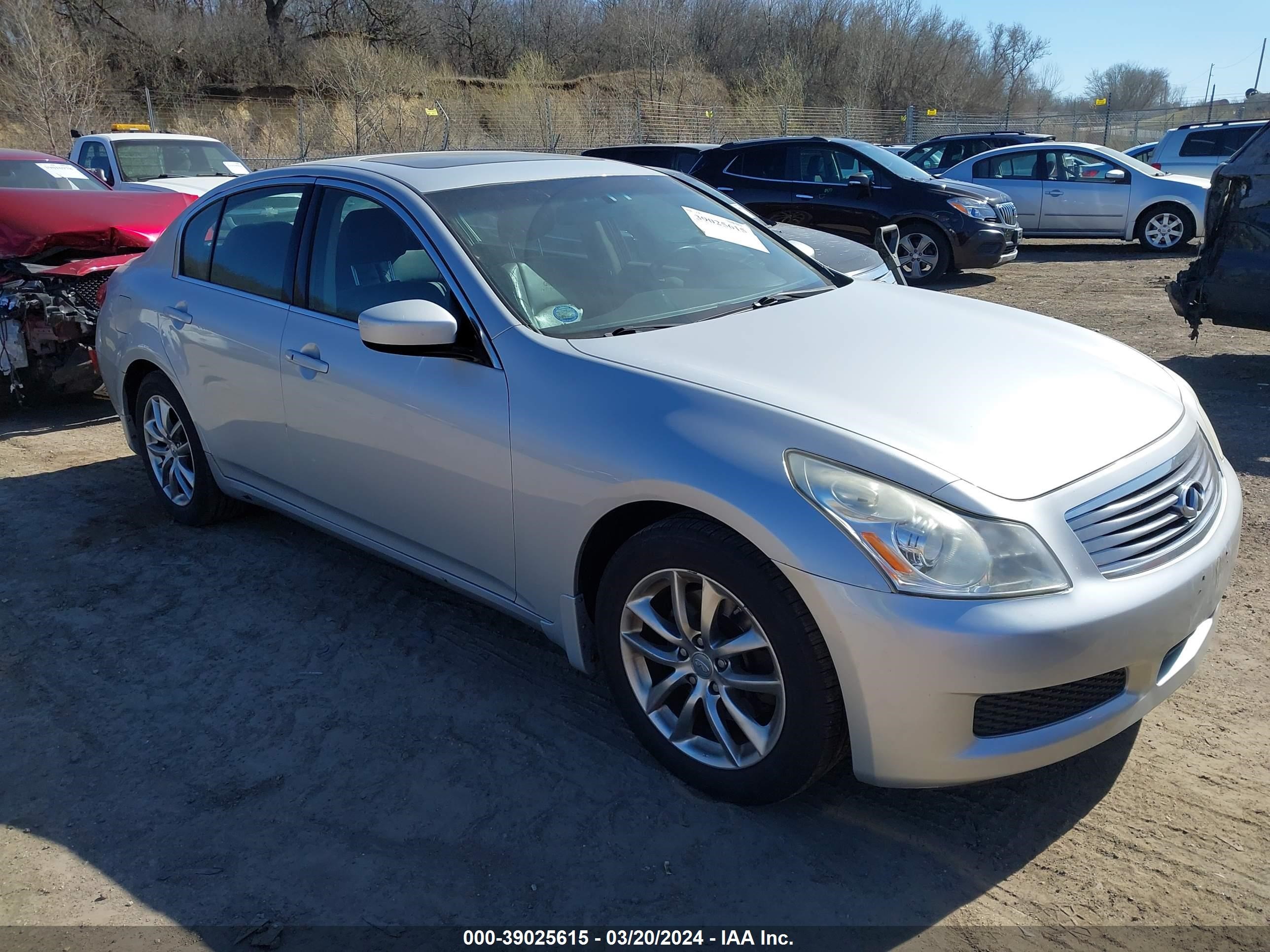 Photo 0 VIN: JNKCV61F49M053549 - INFINITI ALL 