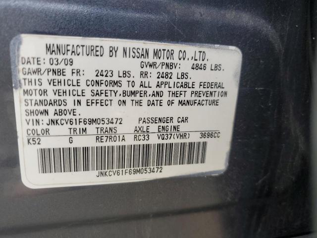 Photo 11 VIN: JNKCV61F69M053472 - INFINITI G37 