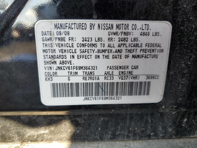 Photo 12 VIN: JNKCV61F69M364321 - INFINITI G37 