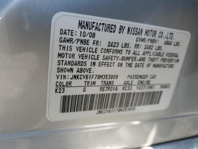 Photo 11 VIN: JNKCV61F79M353909 - INFINITI G37 