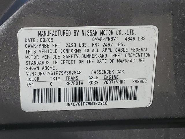 Photo 11 VIN: JNKCV61F79M362948 - INFINITI G37 