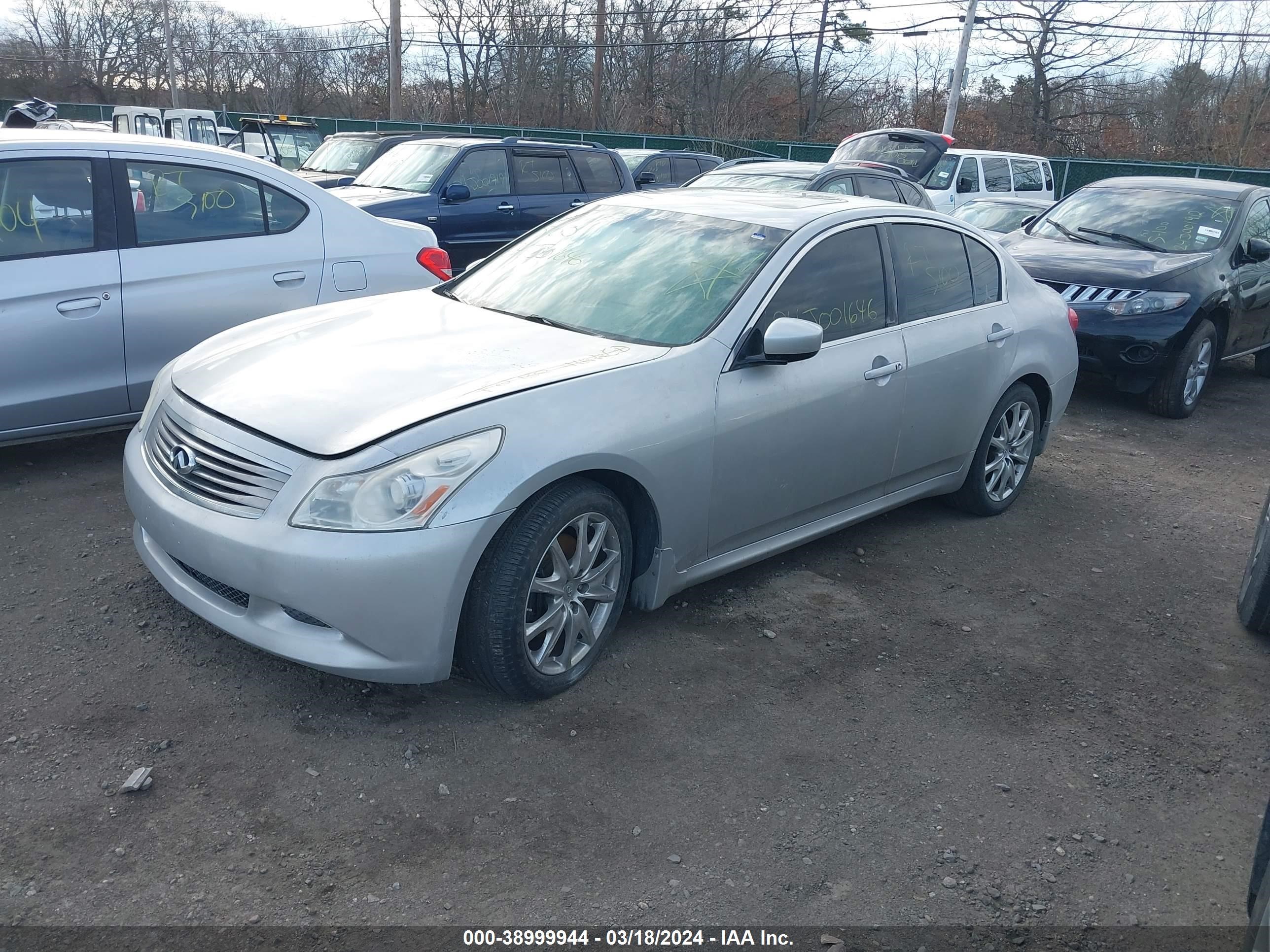 Photo 1 VIN: JNKCV61F89M356804 - INFINITI NULL 