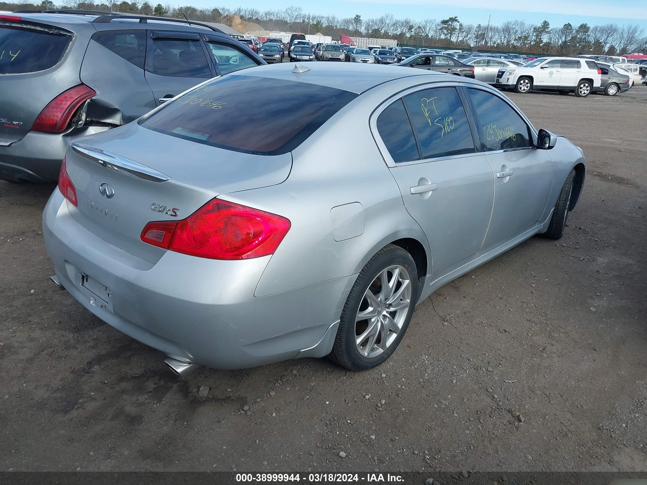 Photo 3 VIN: JNKCV61F89M356804 - INFINITI NULL 