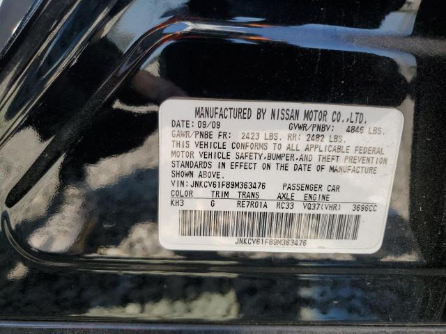 Photo 11 VIN: JNKCV61F89M363476 - INFINITI G37 