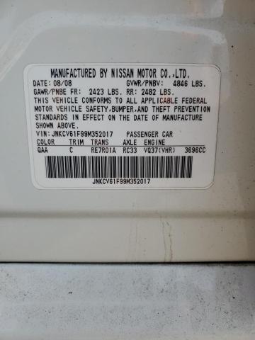 Photo 11 VIN: JNKCV61F99M352017 - INFINITI G37 