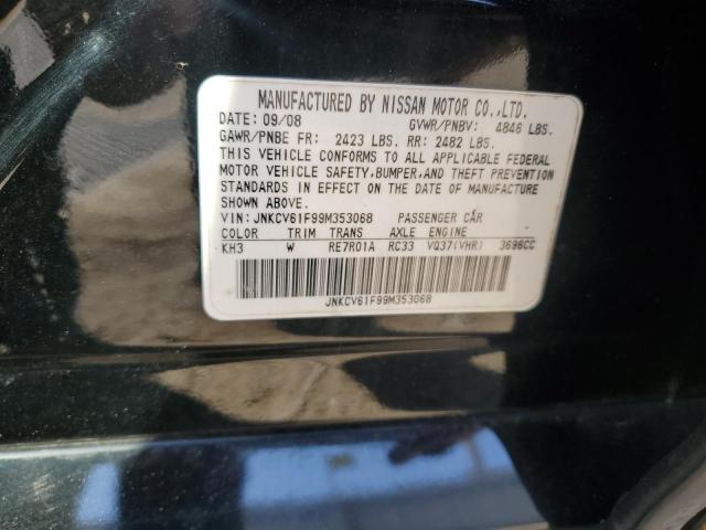 Photo 11 VIN: JNKCV61F99M353068 - INFINITI G37 