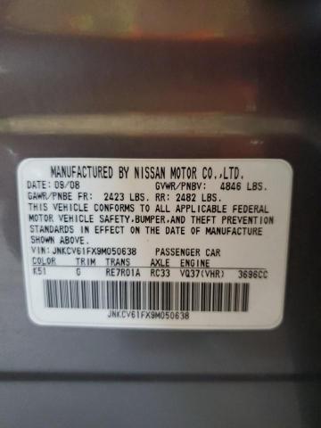 Photo 11 VIN: JNKCV61FX9M050638 - INFINITI G37 