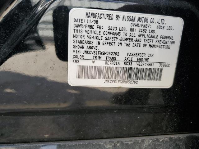 Photo 11 VIN: JNKCV61FX9M052762 - INFINITI G37 