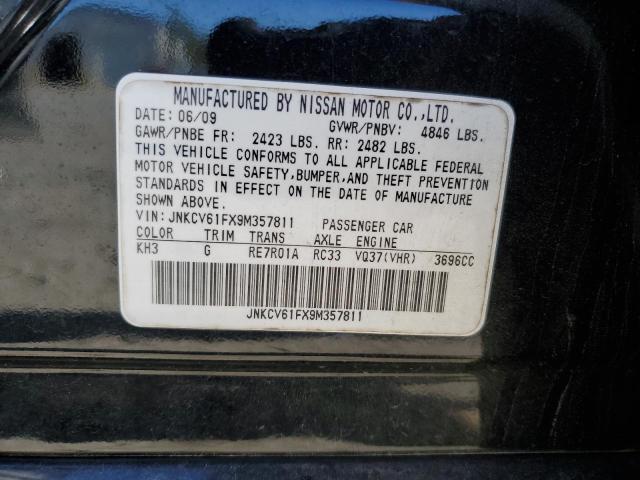 Photo 11 VIN: JNKCV61FX9M357811 - INFINITI G37 