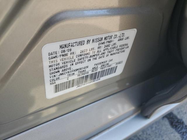 Photo 11 VIN: JNKCV61FX9M361406 - INFINITI G37 